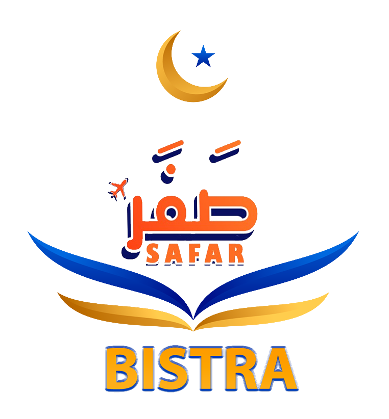 BISTRA Logo